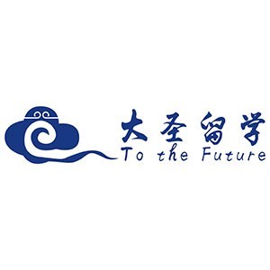 西安大圣留学